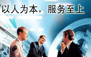 税收筹划与财务顾问 解除企业员工管理后顾之忧的关键策略