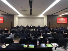 辽宁省依法治企示范单位优秀企业法律顾问表彰大会在沈阳召开