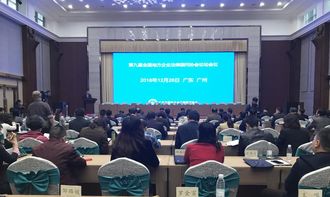搭建法律风险防火墙 上海市企业法律顾问协会的价值与服务指南